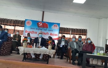 एमाले केन्द्रीय कमिटी बैठक सुरु, विधान महाधिवेशनमा केन्द्रित हुने